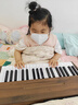 活石电子琴儿童钢琴6-12岁玩具1-3岁3-6岁婴儿周岁宝宝小女孩生日礼物 高端手提礼盒37键【加赠】话筒+耳机+琴谱+视频+双供电 幼儿木质2岁6-12岁入门款新生儿见面2025火的玩具2026 实拍图