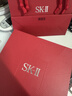 SK-II神仙水精华液75ml礼盒水乳化妆品全套护肤品套装sk2生日礼物女 实拍图