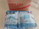 袋鼠医生一次性正规医用外科口罩成人200只三层防护雾霾防尘花粉透气防晒 实拍图