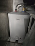 美的（Midea）新品8.3升储水式小厨宝家用48升一级能效2000W电热水器 防电墙 厨房热水宝 国家补贴F8.3-20CB(ES) 实拍图