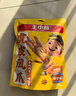 王小卤虎皮凤爪卤鸡爪卤味休闲解馋聚会追剧零食鸡肉开袋即食卤香味210g 实拍图