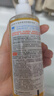 肌研极润净透橄榄卸妆油200ml 深层清洁眼唇脸部卸妆油敏感肌不拔干 实拍图