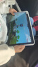 HUAKIN政府国家补贴15%平板电脑最新款ipad5G4K超清网课游戏娱乐办公二合一 星动玫瑰金 至尊顶配版 32G+1TB 豪华礼品 AI智能|4K超清|双卡全网通 实拍图