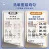 金值 热敏收银纸57*30mm 小票打印纸京东美团外卖餐饮酒店超市收银刷卡机打印纸 50卷-7米/卷 足米数 实拍图