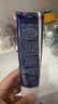 第一三共牙膏护釉健齿小蓝管90g日本原装进口含氟去黄去渍亮白去口臭抗敏 实拍图