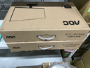 AOC 21.5英寸100Hz  HDRMode 低蓝光不闪 HDMI  节能认证 三边微边 超薄游戏办公电脑显示器 22B15HN2 实拍图