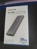 海康威视（HIKVISION）20Gbps M.2 NVMe/SATA双协议固态硬盘盒子移动硬盘盒SSD硬盘外接盒读取器适用笔记本电脑苹果手机 实拍图