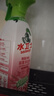 水卫士除菌净味浴室清洁剂480g*3瓶卫生间瓷砖厕所马桶玻璃清洗剂 实拍图