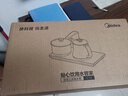 美的（Midea）智能自动上水煮茶器电热水壶0.7L茶台一体电茶炉烧水壶电水壶养生套装消毒茶具304不锈钢电茶盘C13 实拍图