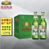 燕京啤酒 10度纯生啤酒 大绿棒子 北京顺义生产 500ml*12瓶 整箱装 晒单实拍图