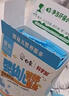 白象 婴幼儿辅食面条原味加钙婴标儿童宝宝营养早餐细面条160g*2盒 实拍图