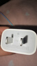 Apple/苹果 20W USB-C充电器  type-c充电器苹果手机充电器原装手机快充头 苹果17手机充电器 实拍图