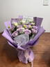 插画鲜花速递紫玫瑰混搭花束求婚表白送女友老婆生日礼物全国同城配送 11朵紫玫瑰花束 实拍图