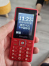 飞利浦（PHILIPS）E536 老年人手机4G全网通新款老年机超长待机大字体大声音中小学生老人专用备用按键功能机 绚丽红 实拍图