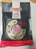 哈尔香 哈尔滨红肠 熟食 香肠 火腿肠 500g/袋 东北特产 开袋即食 实拍图
