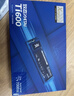 致态（ZhiTai）长江存储 1TB SSD固态硬盘 NVMe M.2接口 Ti600系列 (PCIe 4.0 产品) 实拍图
