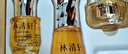 林清轩抗皱肽微珠精华水120ml+5.0精华油15ml*2小金珠水礼盒 女神节礼物 实拍图
