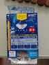 【隐形眼镜专用】日本进口乐敦ROHTO劲Z清凉隐形眼部缓解眼疲劳眼药水滴眼液 12ml 实拍图