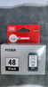 佳能（Canon）PG-48 黑色墨盒(适用E478/E478R/E3480/E418/E4280/E4580) 实拍图