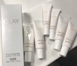 玉兰油（OLAY）全新水光小白瓶50ml美白精华液抗糖提亮护肤品38女神节礼物送女生 实拍图