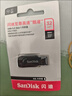 闪迪（SanDisk）128GB USB3.2 U盘 CZ550黑色 读速100MB/s 安全加密 数据恢复 学习办公电脑车载 高速大容量优盘 实拍图