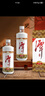 潭酒 1935升级版 (非活动版) 酱香型白酒 53度 500ml*2瓶 实拍图