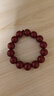 金石灵朱砂手串护身符男女款紫金砂转运珠佛珠情侣手链本命年生日礼物 实拍图