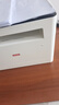 联想（Lenovo）至像M1520D Pro 激光打印机家用办公 学生学习作业错题家庭打印机 自动双面打印复印扫描一体机 实拍图