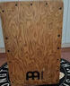 MEINL德国MEINL麦尔箱鼓拍箱卡宏鼓手鼓Cajon 卡洪鼓打击木箱鼓坐鼓 PWCP100MB 可插电款电箱箱鼓 实拍图
