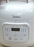 美的（Midea）京东自营电压力锅小型1-3人迷你电饭煲高压锅1.8L 全自动智能预约开盖炖煮煲汤电饭锅MY-E220 实拍图