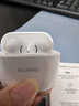 华为FreeBuds SE 2代真无线蓝牙耳机半入耳式音乐通话运动跑步游戏低延时快充长续航适用苹果安卓MT33 陶瓷白【送店铺延保+晒单豪礼】 JD电竞官方店 实拍图