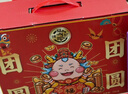 徐福记团团圆圆零食礼盒718g多种糖果糕点混合休闲大礼包团购礼品 实拍图