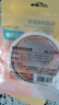 得力（deli）易揭型绵纸双面胶带 12mm*10y(9.1m/卷) 学生文具 开学必备学习用品 白色1卷凑单 办公用品 JL405 实拍图