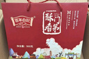 百年白记河南特产十大件糕点礼盒开封零食大礼包开封伴手礼盒装 实拍图