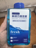 斯程  适配博朗电动剃须刀清洗液CCR4刀头清洁液Series3 5 7 8 9系刮胡刀清洁中心替换洁剂盒通用 适配博朗剃须刀清洗液1瓶300ML 实拍图