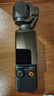 大疆 DJI Osmo Pocket 3 全能套装 一英寸口袋云台相机 OP灵眸手持数码相机 旅游vlog 便携美颜摄像 实拍图
