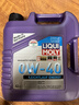 力魔（LIQUI MOLY） 德国进口发动机润滑油能量雷神合成机油 0W-40 4L  20740 实拍图