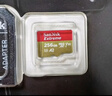 闪迪（SanDisk）256GB TF(MicroSD)内存卡 4K极速金卡A2 V30 U3行车记录仪 运动相机无人机 监控存储卡 读190MB/s 实拍图