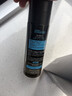波斯顿美白爽肤水男士专用护肤品提亮肤色补水保湿控油收缩毛孔改善暗沉 美白爽肤水100ml 实拍图