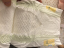 花王品牌进口妙而舒纸尿裤M64片(6-11kg)中号婴儿尿不湿 舒爽安心锁水 实拍图