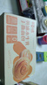 百草味黄油水牛乳手撕面包 1kg早餐小面包代餐蛋糕糕点量贩休闲零食团购 实拍图