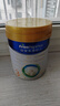 美素佳儿（Friso）皇家幼儿配方奶粉 3段（1-3岁幼儿适用）800g 乳铁蛋白 (新国标) 实拍图