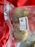 应季新土豆约500g 实拍图
