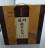 元亨德州五香扒鸡礼盒 2斤装1kg 熟食腊味 烧鸡 下酒菜 实拍图