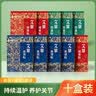 万邦汉方艾草贴颈椎贴肩颈腰腿贴艾灸热敷腰椎膝盖贴艾叶宁萌爸同款推荐 实拍图