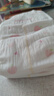 好奇（Huggies）铂金装小桃裤纸尿裤M144片(6-11kg)中号尿不湿【透爽散热】 实拍图