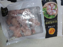 正大食品（CP）白羽鸡翅根2斤  生鲜冷冻 鸡肉烤鸡翅鸡肉 低脂早餐 实拍图