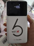 华正易尚随身wifi6三网通用可移动无线上网支持5G/4G设备卡路由器车载便携2025款免插卡随行全国通用流量 实拍图