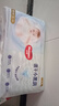 好奇（Huggies）金装拉拉裤XL96片(12-17kg)尿不湿【速干不易红】 实拍图