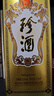 珍酒【节日送礼】佳品经典 酱香型白酒 53度 500ml单瓶装 实拍图
